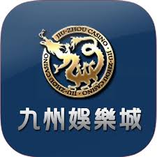 九州体育官网提供稳定赛事浏览体验，方便查看球队排名与联赛赛程。 Logo